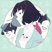 Post 10615633
