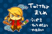 Post 11944251
