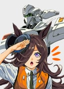 Post 12049683