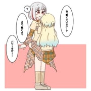 Post 10652684