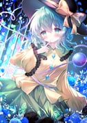 Post 12326343