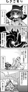 Post 10281534