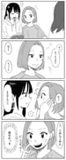 Post 10099856
