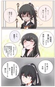 Post 11226281