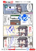 Post 4529902