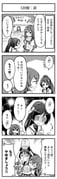 Post 12074300