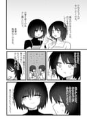 Post 11759533