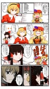 Post 12184446
