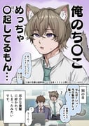 Post 12276699