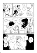 Post 10729067