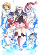 Post 11577705