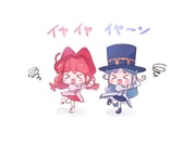 Post 10585580