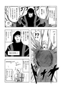 Post 10891270