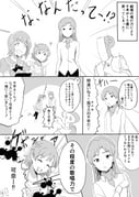 Post 11842189