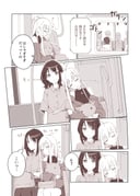 Post 11050707