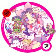 Post 10070228