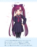 Post 10052798