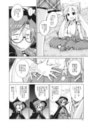 Post 11604288