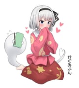 Post 5487910