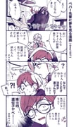 Post 7097629