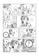 Post 6812516