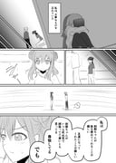 Post 11095877