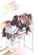 Post 12247525