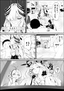 Post 11897980