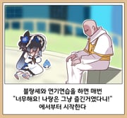 Post 10712102