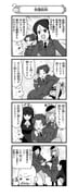 Post 9249809