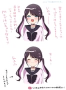 Post 10392543