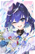 Post 9121093