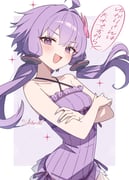 Post 12321832