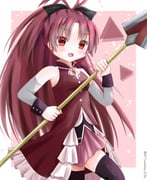 Post 10721510