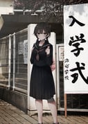 Post 10475406