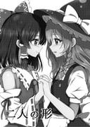 Post 12315188