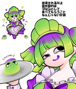 Post 12078289