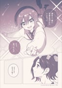 Post 10099139