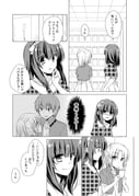 Post 11436952