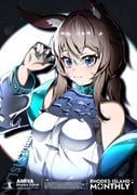 Post 12007865