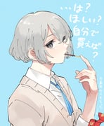Post 12156564