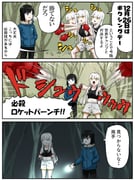 Post 10497298