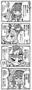 Post 11656690