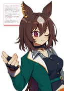 Post 12178959