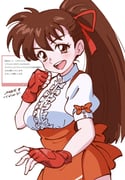 Post 9870379