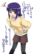 Post 26788