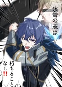 Post 11674113