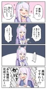 Post 10388836