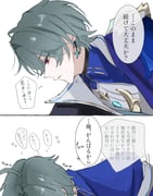 Post 11281241
