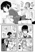 Post 2582741